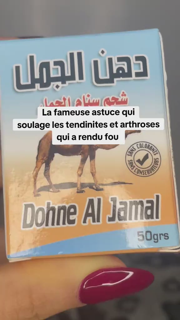 Charger la vidéo : 